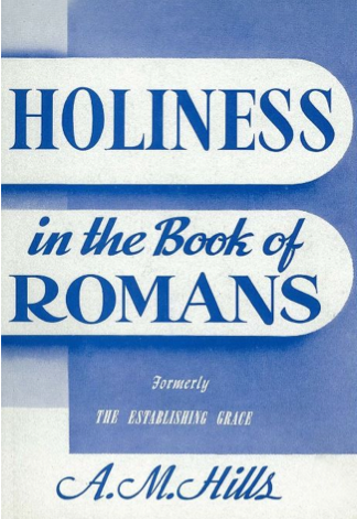 Holiness in the Book of Romans